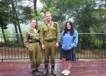 צילום: רחלי מלק-בודה