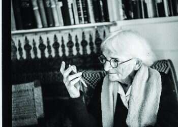 צילום: באדיבות ארכיון המדינה, אוסף איזנשטרק