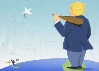 איור: נעמה להב