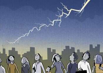 איור: נעמה להב