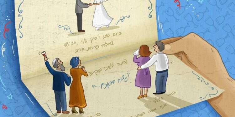 איור: נעמה להב איור: נעמה להב