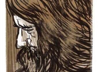 איור: מנחם הלברשטט