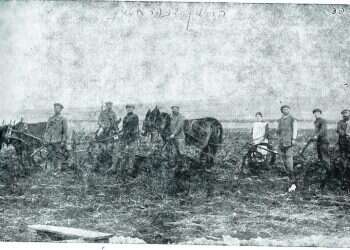 צילום: באדיבות המשפחה