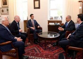 צילום: US EMBASSY JERUSALEM