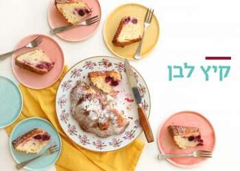 צילום: אפרת ליכטנשטט