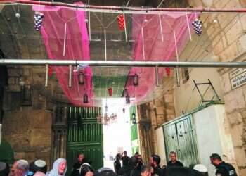 שער השלשלת, ירושלים, העיר העתיקה