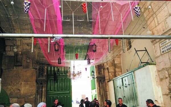 שער השלשלת שער השלשלת, ירושלים, העיר העתיקה