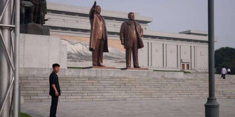 צפון קוריאה. צילום: AFP צילום: AFP