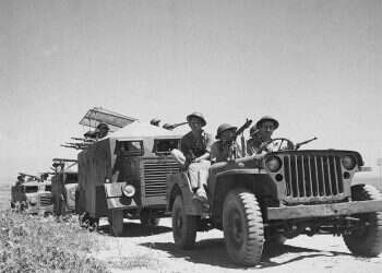 צילום: קלוגר זלוטן, לע"מ