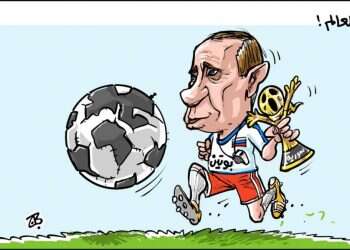 קריק-טור: גביע העולם – נקודת השיא בתהליך הרוסי