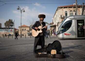 צילום: נתי שוחט, פלאש 90