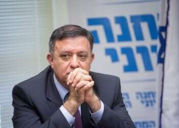 צילום: מרים אלסטר, פלאש 90