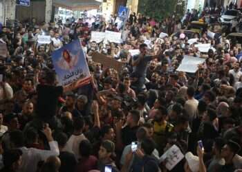 צילום: גטי אימג'ס