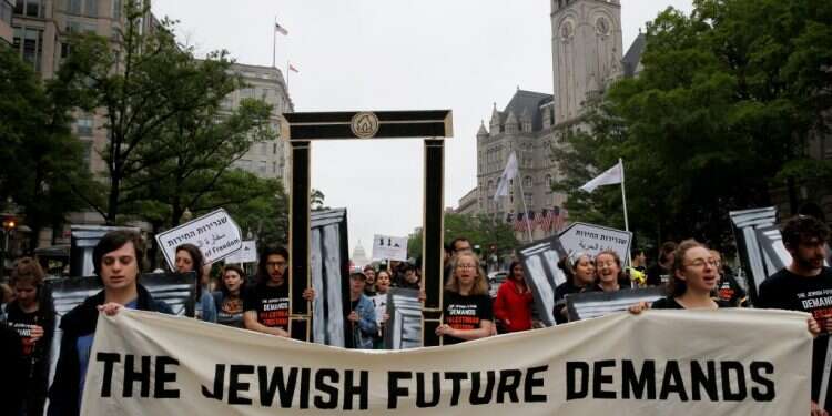 הפגנה פרו פלסטינית של ארגון If Not Now. צילום: רויטרס צילום: רויטרס