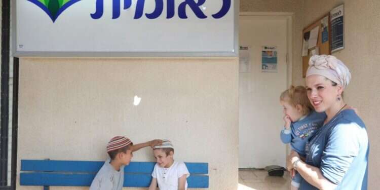 המרפאה באיתמר. צילום: מרים צחי צילום: מרים צחי