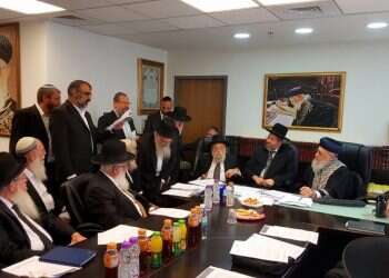 צילום: אחיה קליינולד