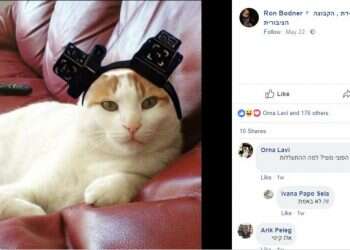 מסמך בהמלצת הקרן החדשה: כך נביס את הדתיים בבחירות