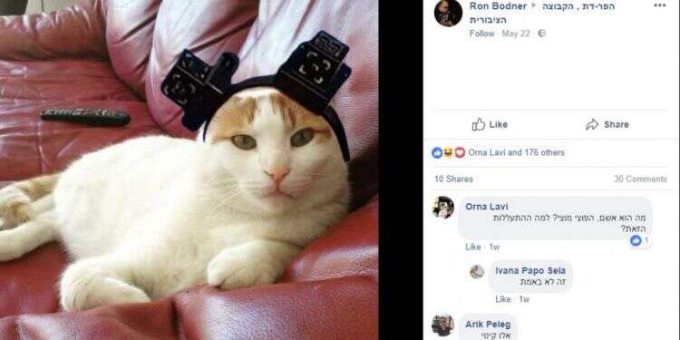 מסמך בהמלצת הקרן החדשה: כך נביס את הדתיים בבחירות