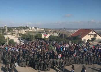 צילום: מרים צחי