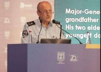 צילום: דוברות המשרד לביטחון הפנים