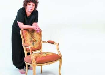 צילום: אריק סולטן