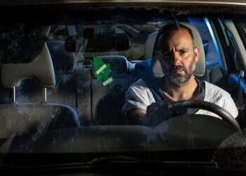 צילום: אריק סולטן