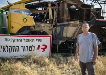 צילום: מאור קינסבורסקי