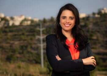 צילום: אריק סולטן