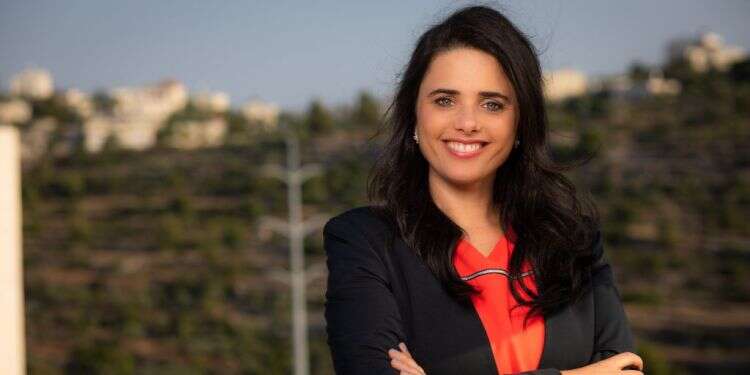 צילום: אריק סולטן