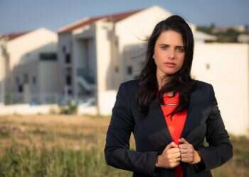 צילום: אריק סולטן