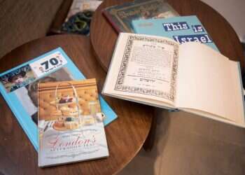 צילום: אבישג שאר-ישוב