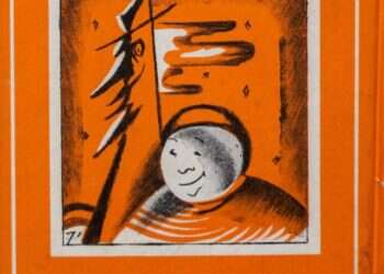 גידי גוב חימם את הלב, אריך קסטנר מלא חן