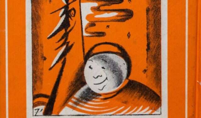 גידי גוב חימם את הלב, אריך קסטנר מלא חן