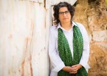 צילום: אריק סולטן