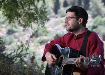 צילום: מרים צחי