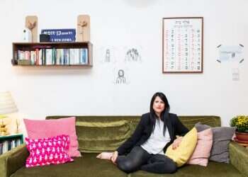 צילום: אבישג שאר-ישוב