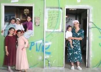 צילום: מרים צחי