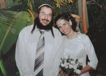 צילום: מתוך האוסף הפרטי