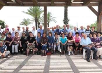 צילום: מרים צחי