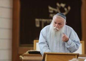 צילום: מרים צחי