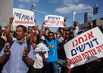 צילום: אבישג שאר-ישוב