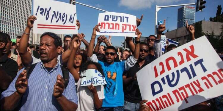 הפגנה של בני העדה האתיופים, 2015. צילום: אבישג שאר-ישוב צילום: אבישג שאר-ישוב