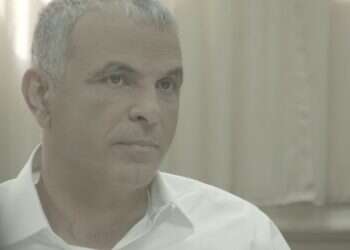 צילום: באדיבות יס