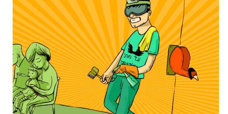 איור: מורן ברק