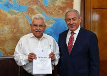 צילום: קובי גדעון, לע"מ