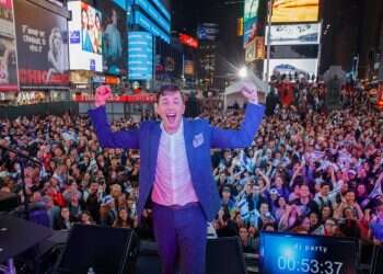 צילום: אנצו ג'וש, ג'יני