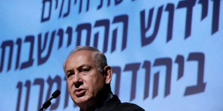 ראש הממשלה בנימין נתניהו בכנס למען יהודה ושומרון. צילום: מרים צחי ראש הממשלה בנימין נתניהו בכנס למען יהודה ושומרון. צילום: מרים צחי