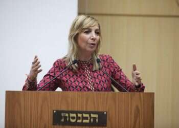 צילום: יצחק הררי, דוברות הכנסת