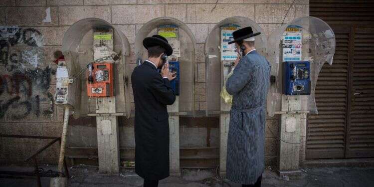 צילום: יונתן זינדל, פלאש90