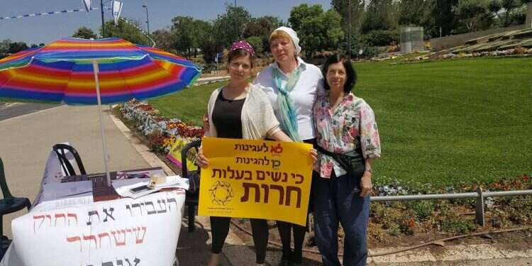 צביה גורודצקי. צילום: ניצן כספי שילוני
צביה גורודצקי. צילום: ניצן כספי שילוני